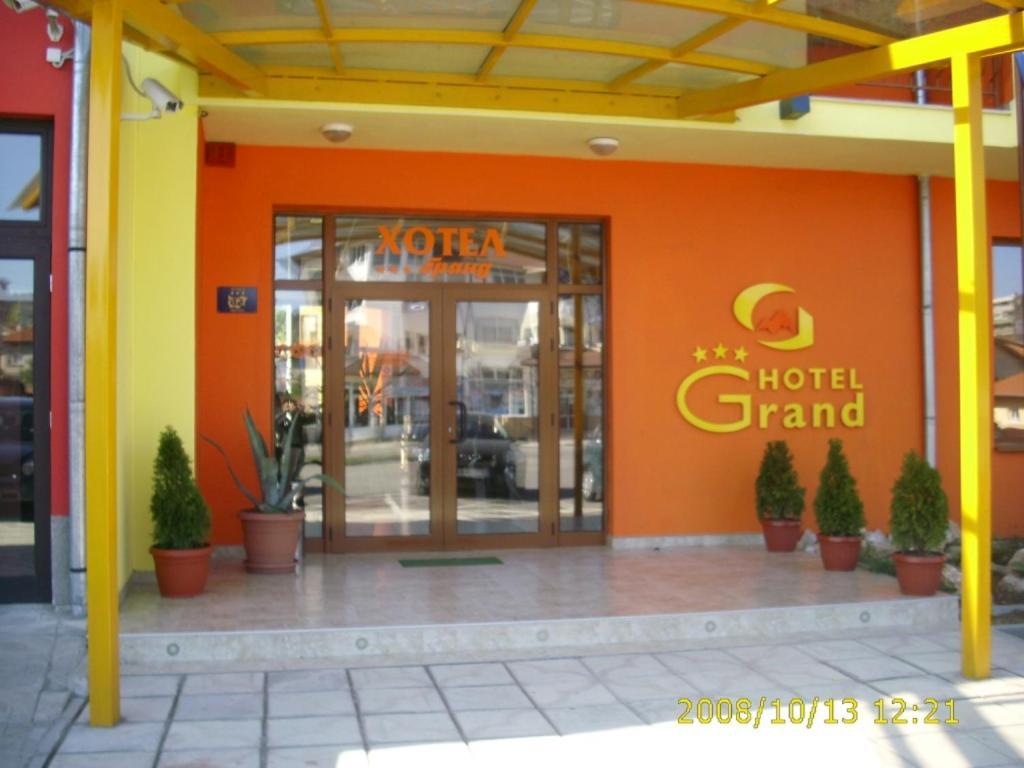 Hotel Grand Samokov Ngoại thất bức ảnh